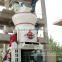 Vertical roller mill equipment