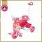 ABS Plastic Type Cozy Girl Bicycle Trike 3 In 1 With Basket