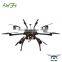 2016 CES HOT attention big professional drones with fpv live camer RC Drone/UAV