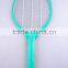 Hot selling machine 2AA battery bug zapper manufactory battery mosquito racket