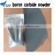 TItan Sinter Grade Boron Carbide 50nm particle size Industry Boron Carbide Abrasives B4C powder with purity 99.9%