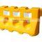 China Highest Quality Best Price Plastic Machine //Road Barrier Making Machine
