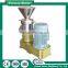 Commercial Use Colloid Mill For Peanut Butter Making Machine