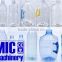 MIC-9B Micmachinery cash discount and good after-sale service injection molding machine 5L bottle for mineral water