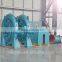 Turbine Generator