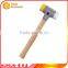 QFT-22 safety and light duty split malleable cast aluminum wooden hammer