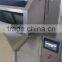DC-B Weighing Granule Packaging Machine