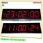 extra large red led wall clock with remote,large led digital clock,/led wall clock with seconds