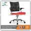 Cheap Mesh Office Conference Chair Price Office stackable conference Chair GAC112C