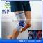Aofeite health protective knee pads, patella support knee brace with silicone pad