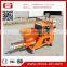 N2 Wall Putty Mortar Plastering Machine