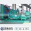 Remote control china 1000kva generat digital control diesel generator