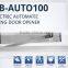 CE Certified Quality Practical and Economical Automatic Door Opener                        
                                                Quality Choice