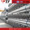 Steel price per kg Small Diameter wholesale galvanized pipe