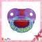 new products on China market baby products high quality baby soother pacifier silicone pacifier