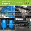 Water filter system/waste water treatment system