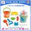 Sand paly plastic kids beach toys