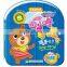 Interesting Kids Learning Toy, Best Music Books Gift,can be Used With Talking Pen