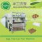 Auto reciprocating disposable waste peper egg tray pulp molding forming machine by HGHY