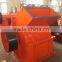 High Efficiency Hammer Crusher , mining hammer crusher for sale