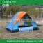 hunting 4 season dome 2 door tent/ camping dome tent