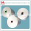 100% spun polyester yarn 20/2 manufacturer in china/polyester spun yarn for knitting