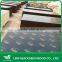 Melamine Coated Plywood/Commercial Plywood/Film Faced Plywood for Home Indoor And Outdoor Decoration
