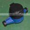Horizontal Type Class C Volumetric Rotary Piston Water Meter