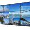 Built in Memory 55" video wall all in one pc