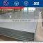 Qinyuan Galvanized Steel Sheet