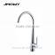 kitchen sink mixer