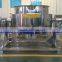 50-1000L fixed steam jacket kettle with mixer