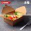 take away food grade paper box for noodle lunch