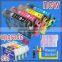 CISS/refillable ink cartridge for epson 124,125,126,127,128,129,130,132,133,135,138,140,141,142,143