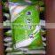 1000g Wasabi Powder Spicy
