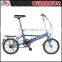 2015New Style 20" Steel Frame Strida Bike Folding Bike Folding bicycle