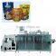 High efficiency automatic horizontal spout doypack packing machine zipper