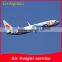 warehousing & sourcing service for dropshipper by air China to Lima