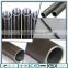 Q345 cold rolled seamless pickling steel tube for structure
