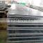 S235(JR.JO.J2G3.J2G4) carbon structure hot rolled steel plate