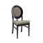 French style restaurant chair dining YA70140