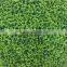 Customized Any Size Larger Plastic Grass Ball