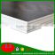 building construction materials cement plywood board brown film faced plywood