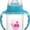 Professional reliable feeding bottle manufacturers