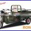 Hot sale cargo electric tricycle for farmer