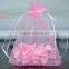 2016 Custom Printed Organza Bag with Top Quality