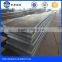 S275JR for construction building low alloy steel plate