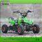 Kids Gas Powered ATV 50cc / SQ- ATV-6