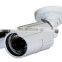Waterproof Outdoor 700Tvl JONEY CCTV Camera Bullet Camera