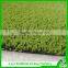 Turf artificial grass